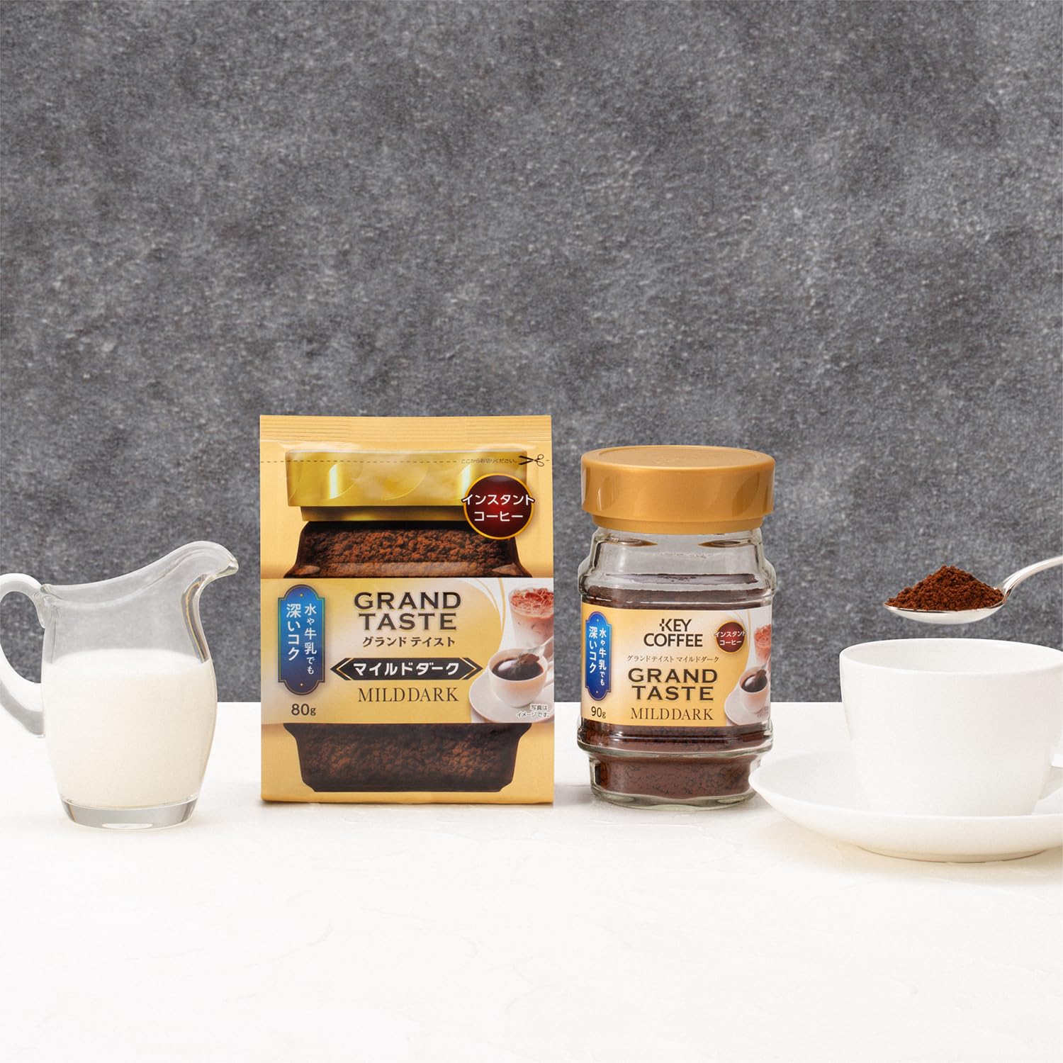 Key Coffee Grand Taste Mild Dark Instant Coffee, 80g | Made in