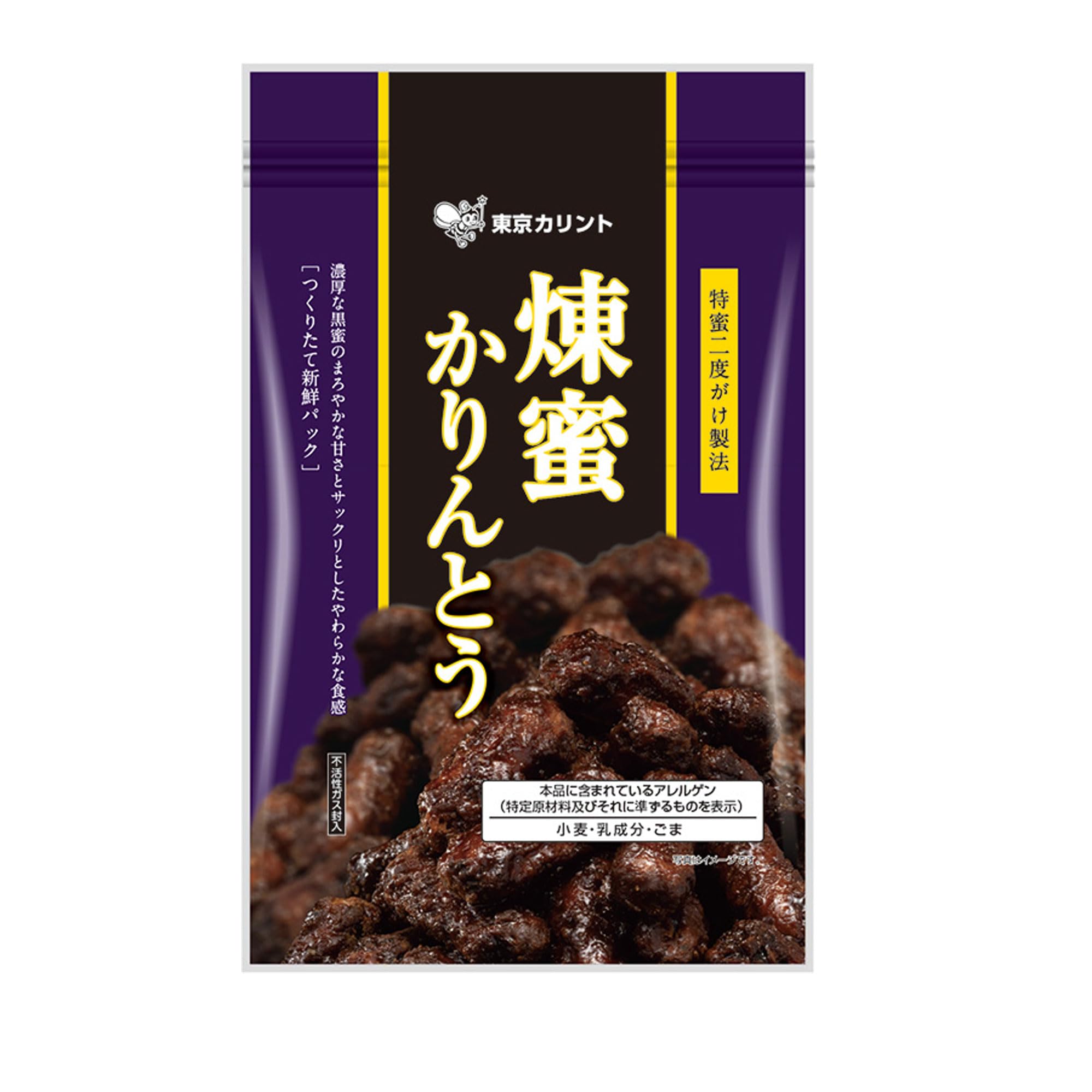 かりんとう出品 9点 かりんとう出品 9点 かりんとう9個詰合せ【日本橋錦豊琳】 | 【日本橋