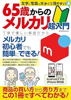 71uYsD-NxSS._AC_UF350,