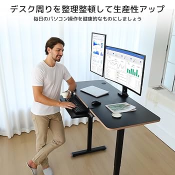 オフィスデスク＋モニターアーム ZG1モニターアーム ホワイト 4E98BA-XC12 オカムラの通販【法人