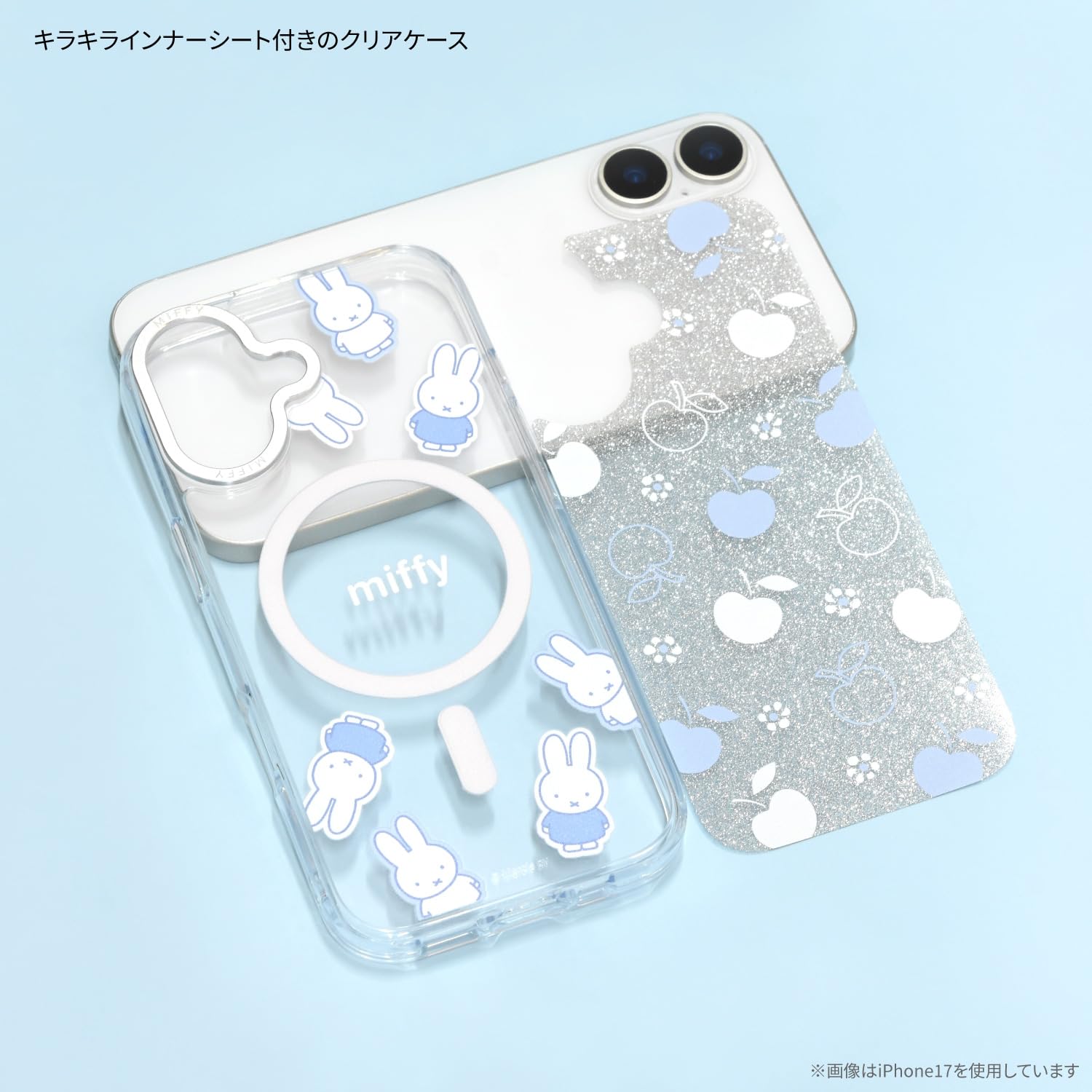 Amazon.co.jp: グルマンディーズ ミッフィー Camera Frame iPhone17
