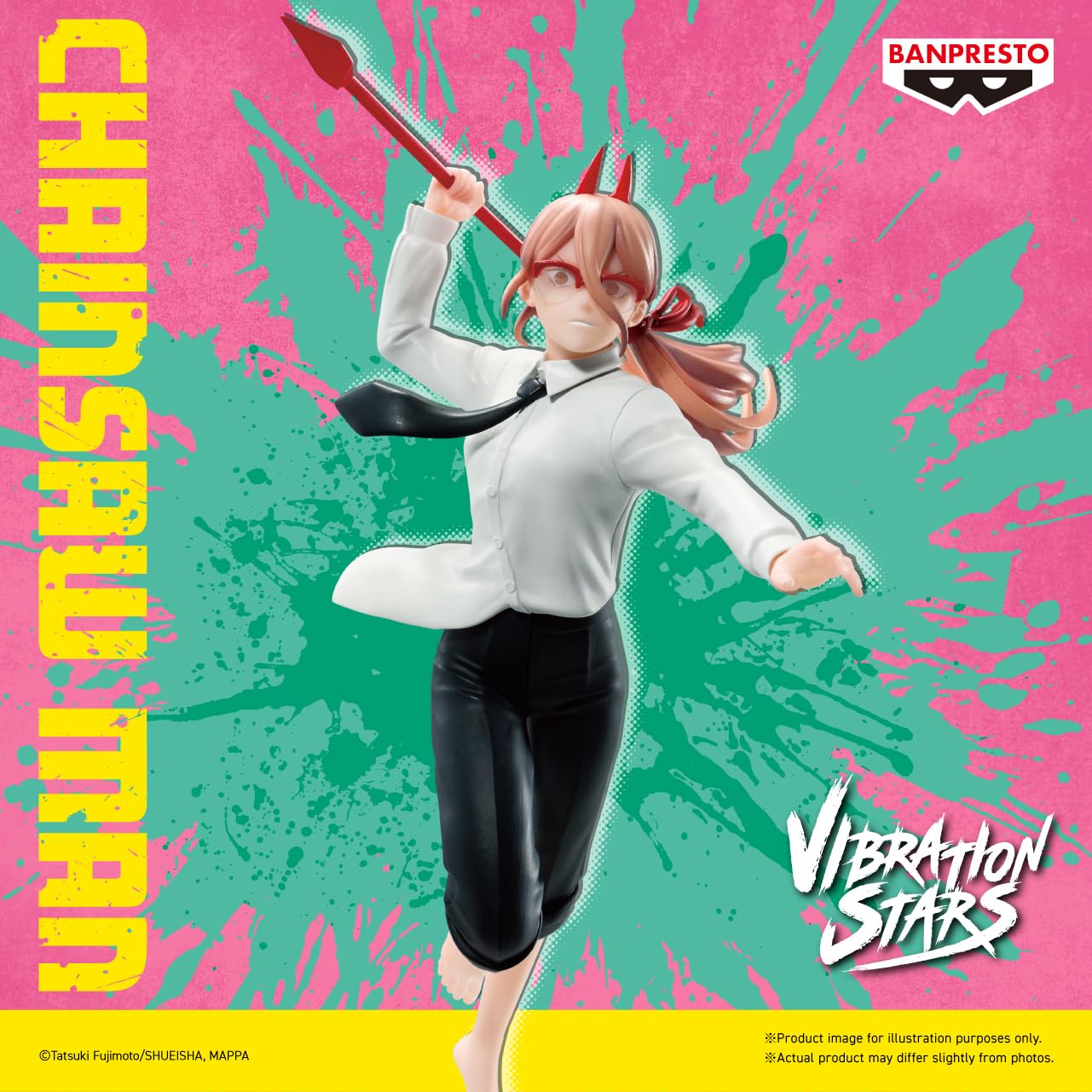 Amazon | チェーンソー マン バイブレーションスター-パワー-Ⅲ Amazon | チェーンソー マン バイブレーションスター-パワー-Ⅲ