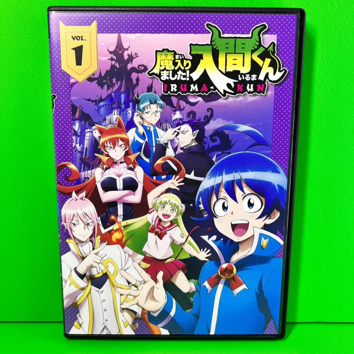 魔入りました！入間くん DVD 全巻セット レンタル落ち 魔入りました！入間