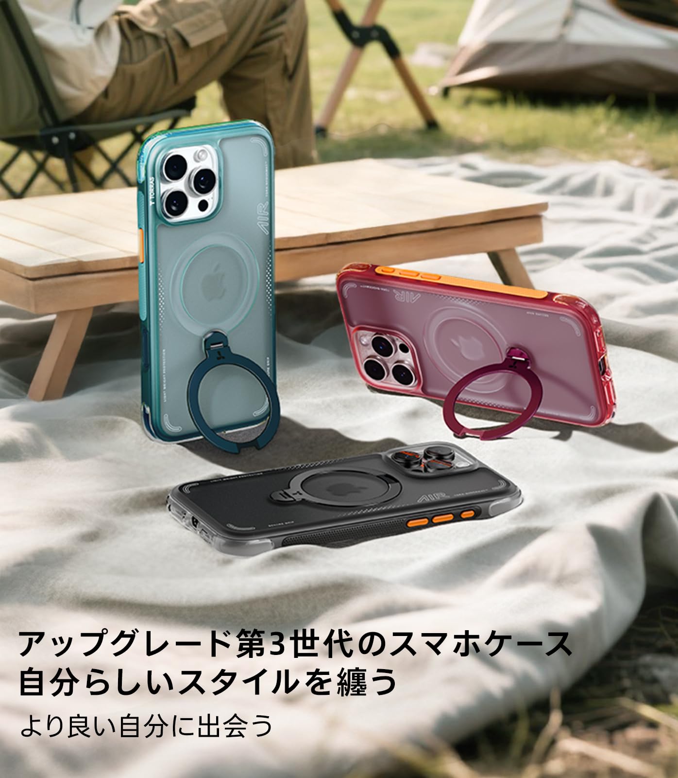 Amazon.co.jp: TORRAS iPhone 16 Pro 6.3 インチ 用 ケース