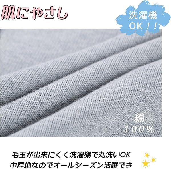 [jinghuiyue] スクールカーディガン 女子 制服 ゆったり ニット 無地 通学 高校生 厚手 学校用 - 4