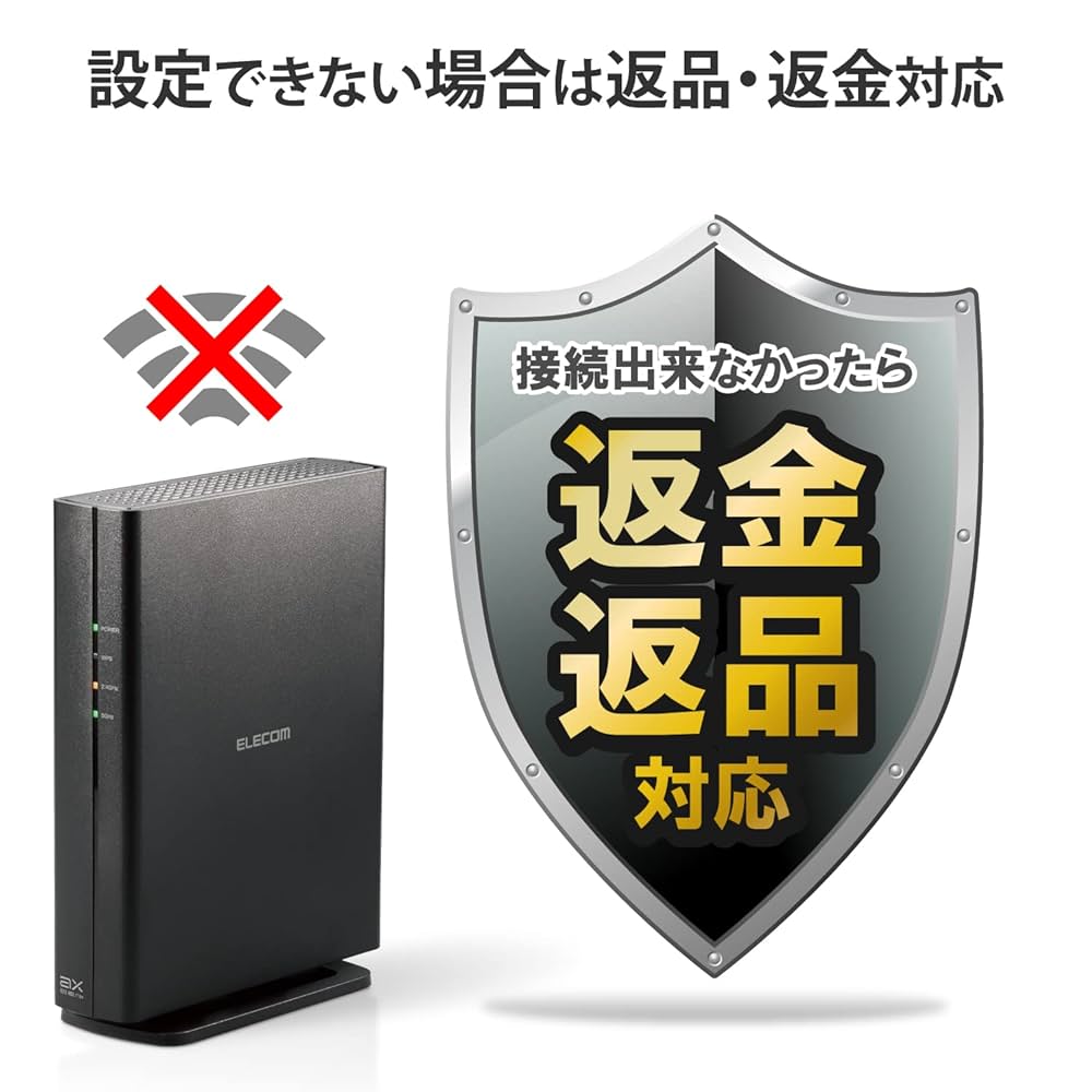 Amazon | エレコム Wifi ルーター 無線LAN Wi-Fi6 11ax / 11ac
