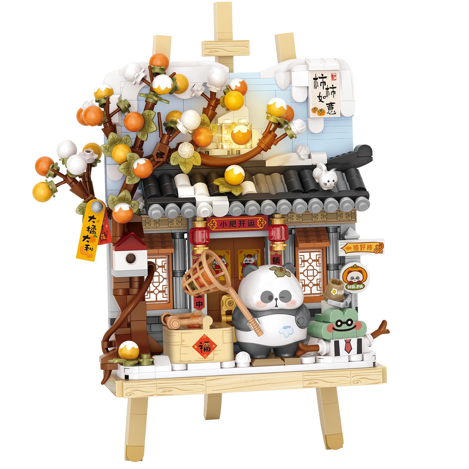 MEIEST Panda 3D Painting Model Mini Building Blocks Set,Creative 4 Seasons' Views Collection Building Bricks Toy,Home Decor (Winter-persimmon)