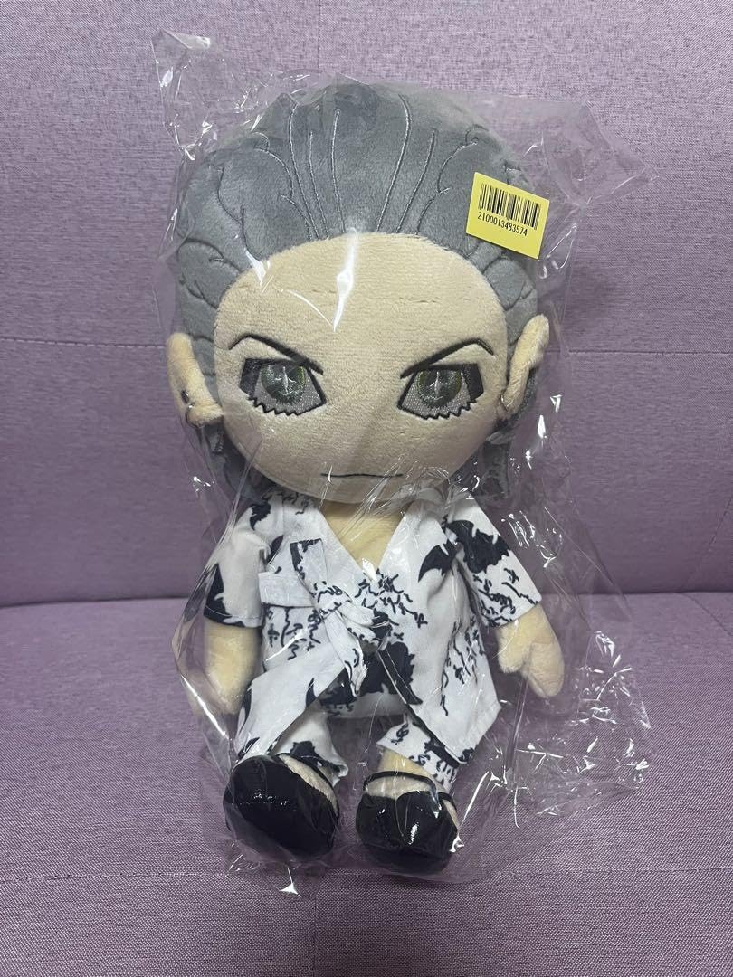 Amazon.co.jp: hyde 楽天 ぬいぐるみ : おもちゃ