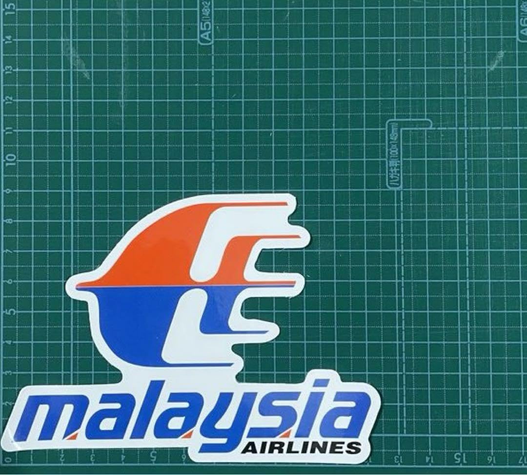 マレーシア航空ステッカー ml 2枚セット マレーシア航空 Malaysia Airlines ステッカー 激