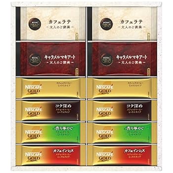 Amazon.co.jp: ネスカフェ ゴールドブレンド プレミアム