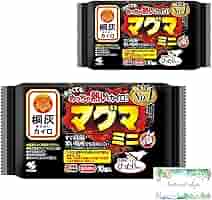 小林製薬 桐灰カイロ マグマ 貼らない ミニ 10個入×24個セット Amazon.co.jp: 桐灰 小林製薬 カイロ マグマ 貼らない ミニ 10個