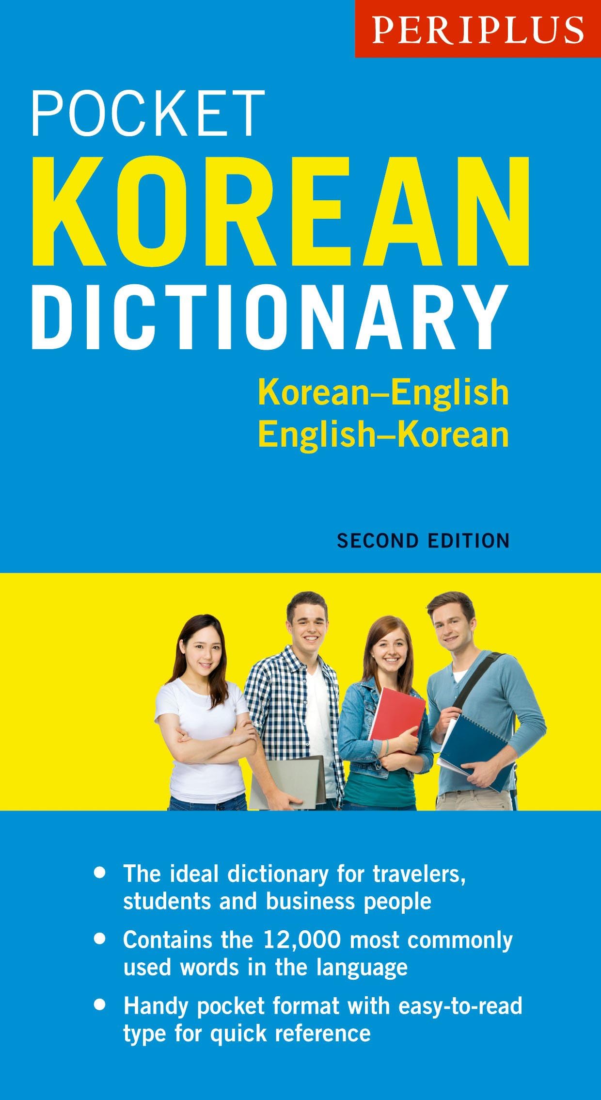 Periplus Editions Pocket Korean Dictionary: Korean-English English-Korean, Second