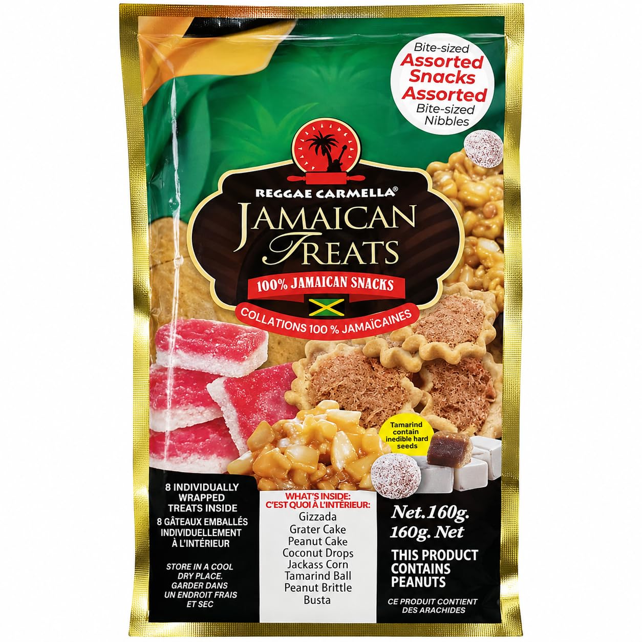 Amazon.com : Reggae Carmella Jamaican Snack Treat 160g Caribbean