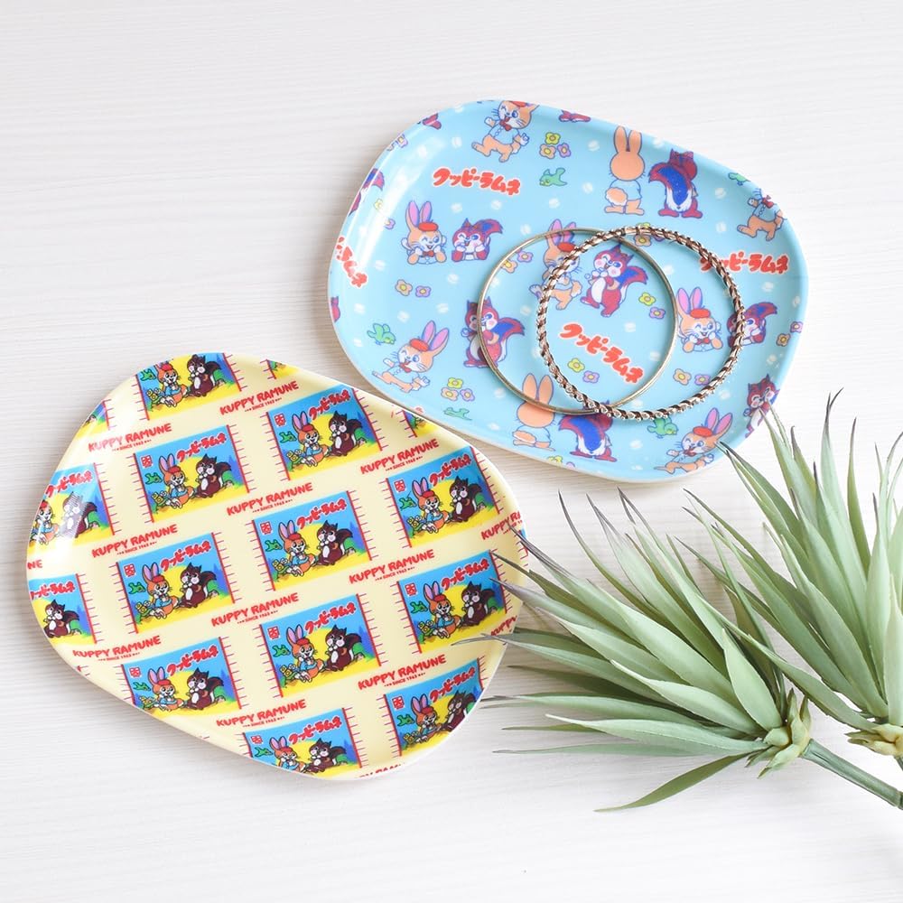 DAYU Chemicals Accessory Tray Koopie Ramne Koopie and Ram DY0231