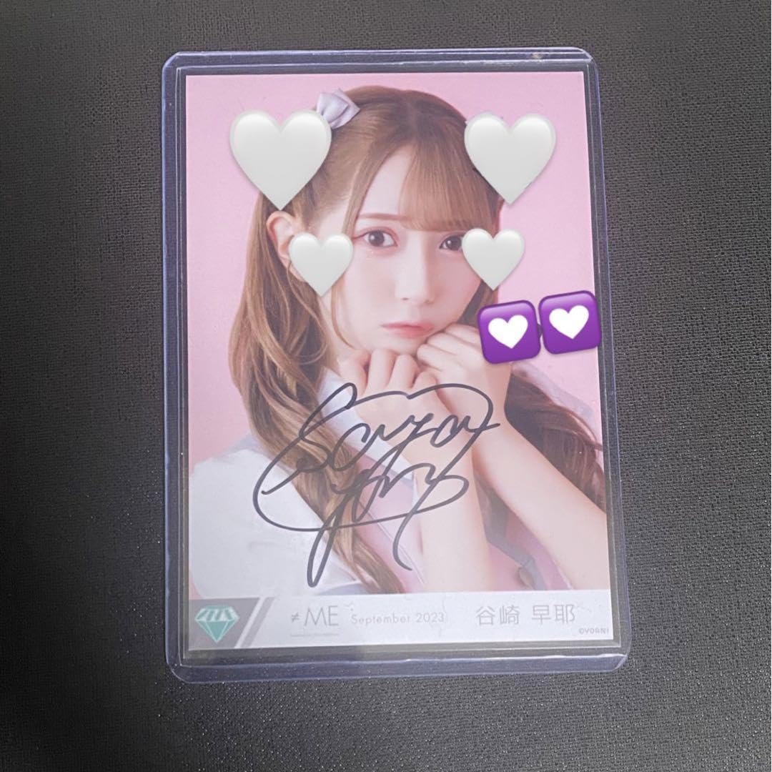 谷崎早耶 サイン入り写真 August 2023 直筆 想わせぶりっこ ノイミー 2026