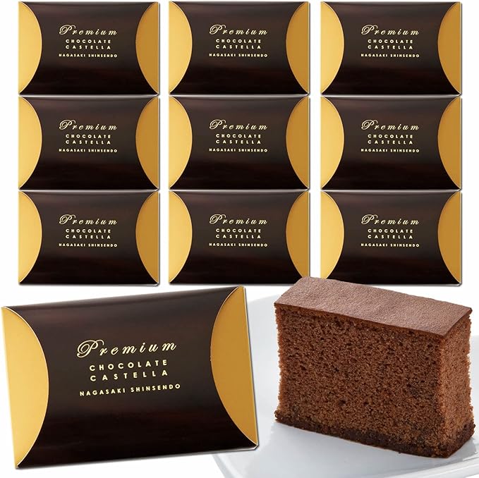 Amazon 長崎心泉堂 ホワイトデー お返し チョコ お菓子 プチギフト チョコレート カステラ 個包装 10個 セット ホワイトデーのお返し お返しの品 お返しチョコ おしゃれ プレゼント ギフト 和菓子 スイーツ 高級 ゴールドボックス Vdeu 長崎心泉堂 カステラ 通販