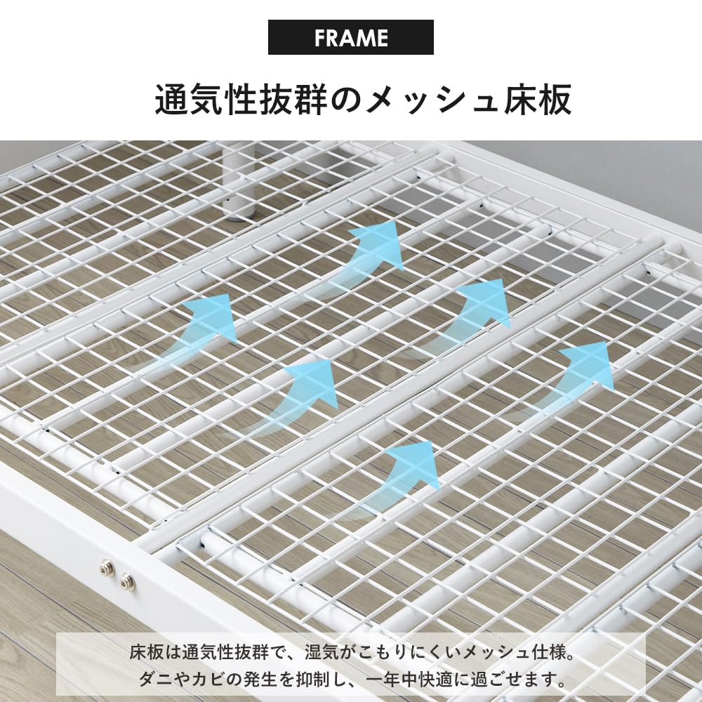 Amazon｜岩附 二段ベッド 2段ベッド 分割 子供 大人 パイプベッド