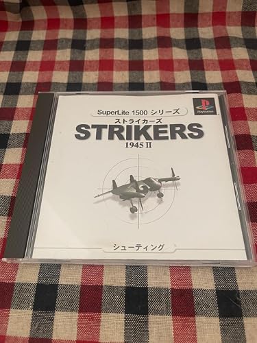 Amazon | ストライカーズ1945 II SuperLite 1500 シリーズ | ゲームソフト