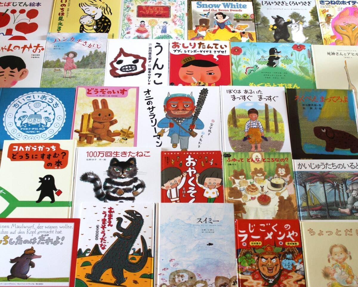 日本の昔ばなし 20話 & グリムどうわ 15話 絵本セット　絵本まとめ売り 名作よんでよんで 日本の昔ばなし20話／グリム童話15話｜Yahoo
