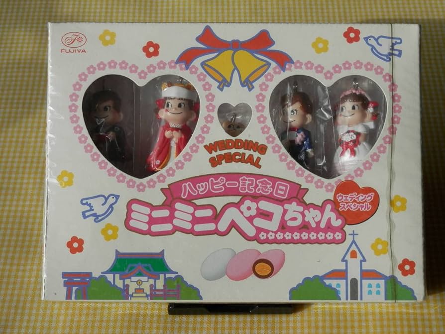 Amazon | ミニミニペコちゃん お菓子 ハッピー記念日 ウェディング Amazon | ミニミニペコちゃん お菓子 ハッピー記念日 ウェディング