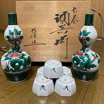Amazon.co.jp: 土九谷焼 徳利 御猪口 酒器セット : ホーム＆キッチン