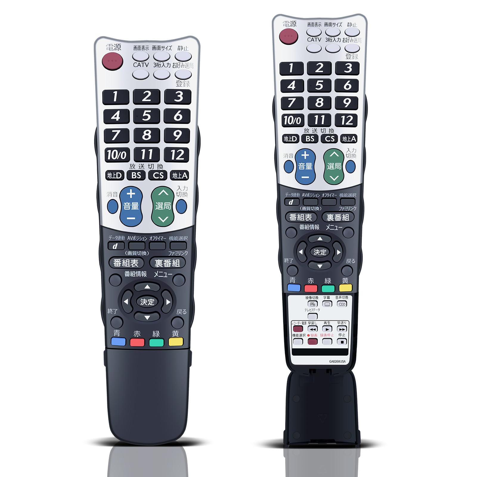 Amazon | テレビリモコン GA826WJSA for SHARP シャープリモコン