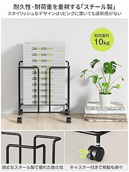 DIY  雑誌ストッカー DIY 雑誌ストッカー