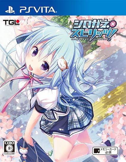 Amazon シロガネ スピリッツ 通常版 Psvita ゲーム Amazon シロガネ スピリッツ 通常版 Psvita ゲーム