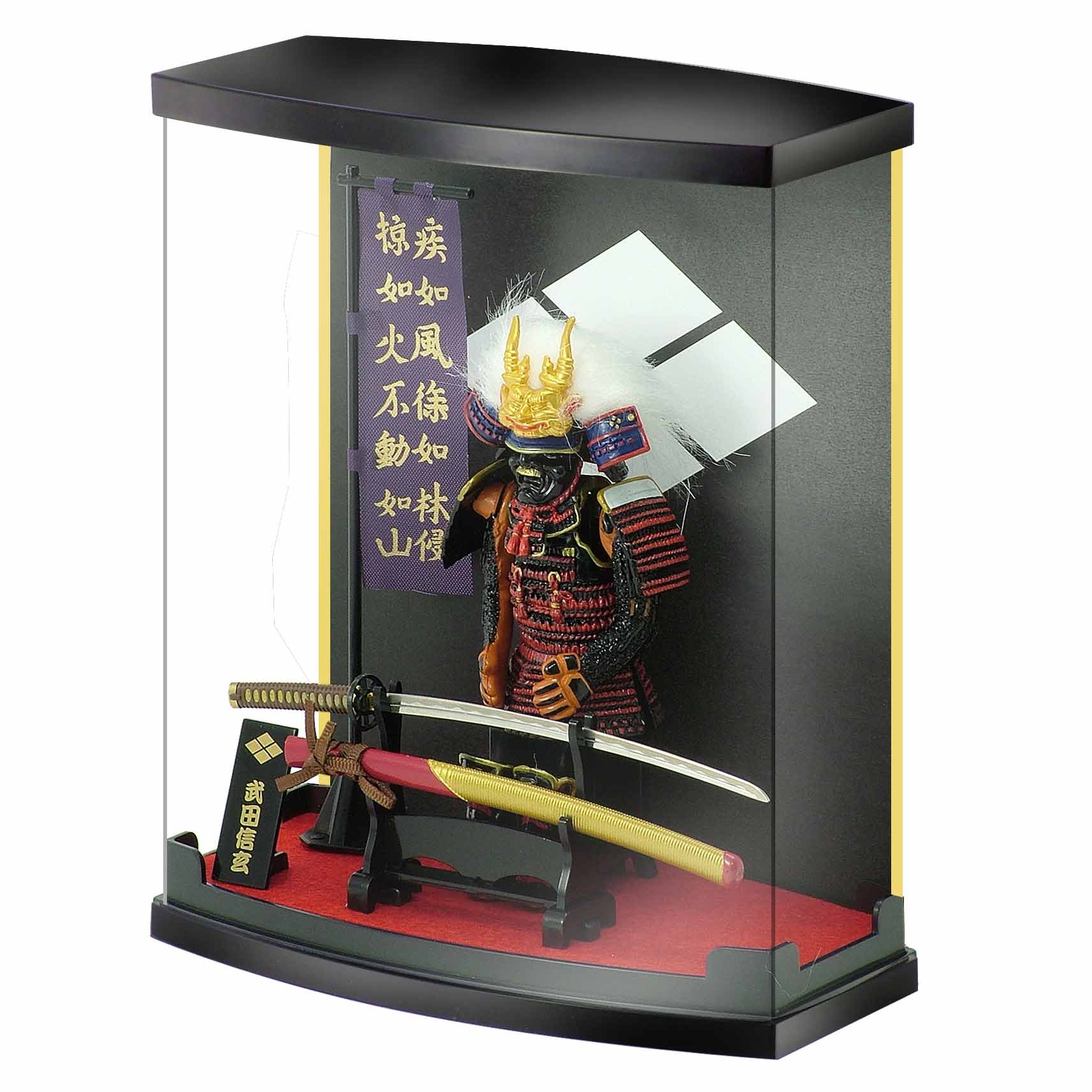 Figura de armadura samurai A-5 Samurai tipo A Shingen Takeda (con estuche de espada)