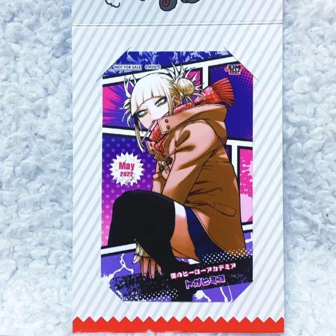 僕のヒーローアカデミア トガヒミコ ヒロアカ カード ブロマイド