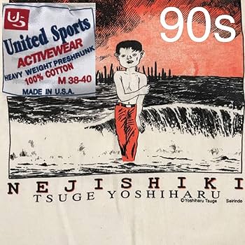 「ねじ式」つげ義春　500部限定　希少Tシャツ つげ義春T式シャツ「チーコ」 | 虹霓社／コウゲイシャ