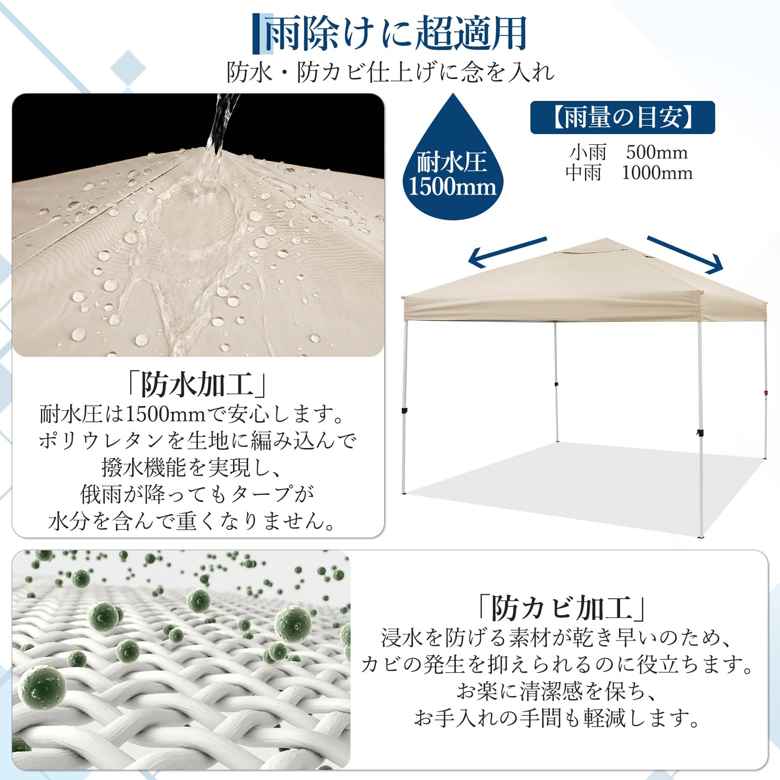 ワンタッチ タープテント 3mx3m サイドシート2枚付き 日よけ テント シルバーコーティング UVカット 遮熱 カーキ | 自立式ベンチレーション… — 商品詳細画像 4