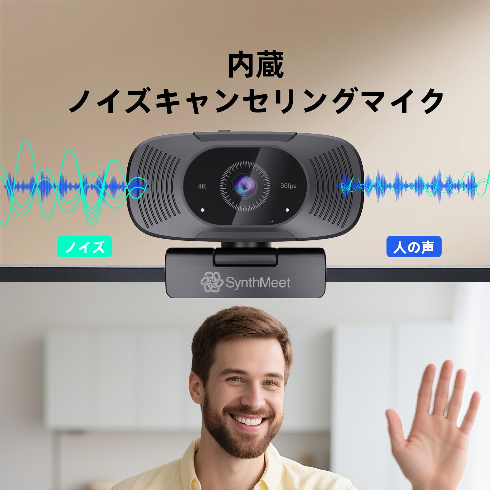 ❇レッド❇Win10❇HDMI&テンキ❇メモリ4G❇WEBカメラ❇テレワーク可能 ❇レッド❇Win10❇HDMI&テンキ❇メモリ4G❇WEBカメラ❇テレワーク可能