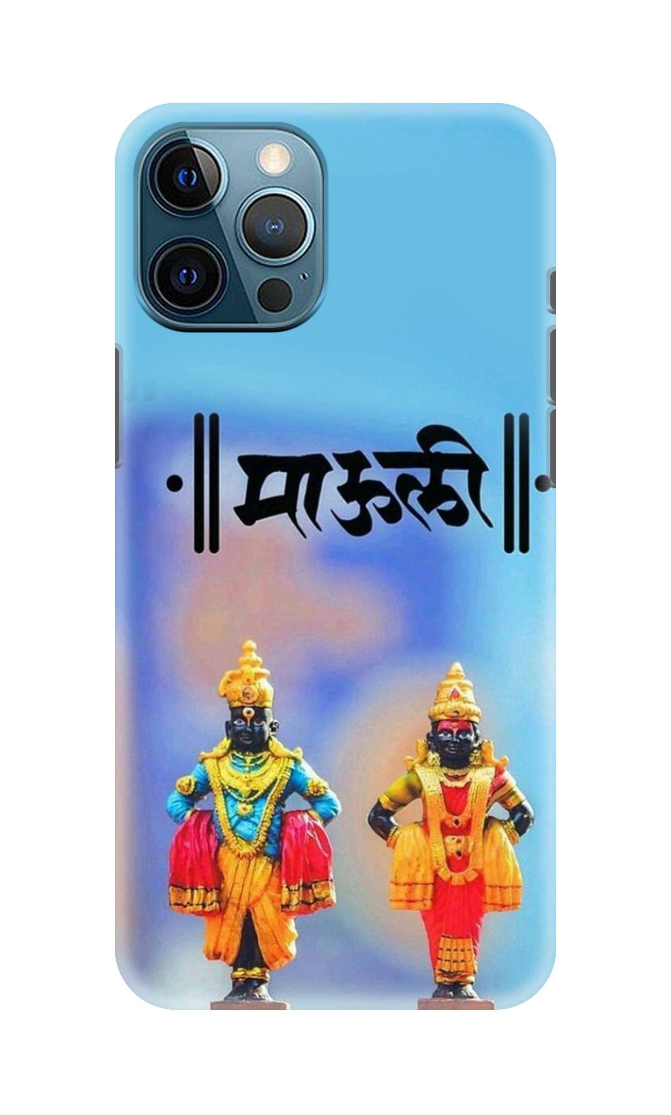 NDCOMfor Vittal Rakhumai Mauli Printed Hard Mobile Back Cover Case for iPhone 12 PRO MAX