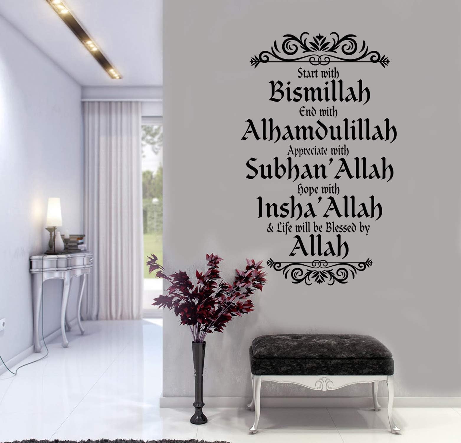Start with Bismillah Islamic Wall Art Stickers Islamic Calligraphy (H95xW60cm, Black Gloss)