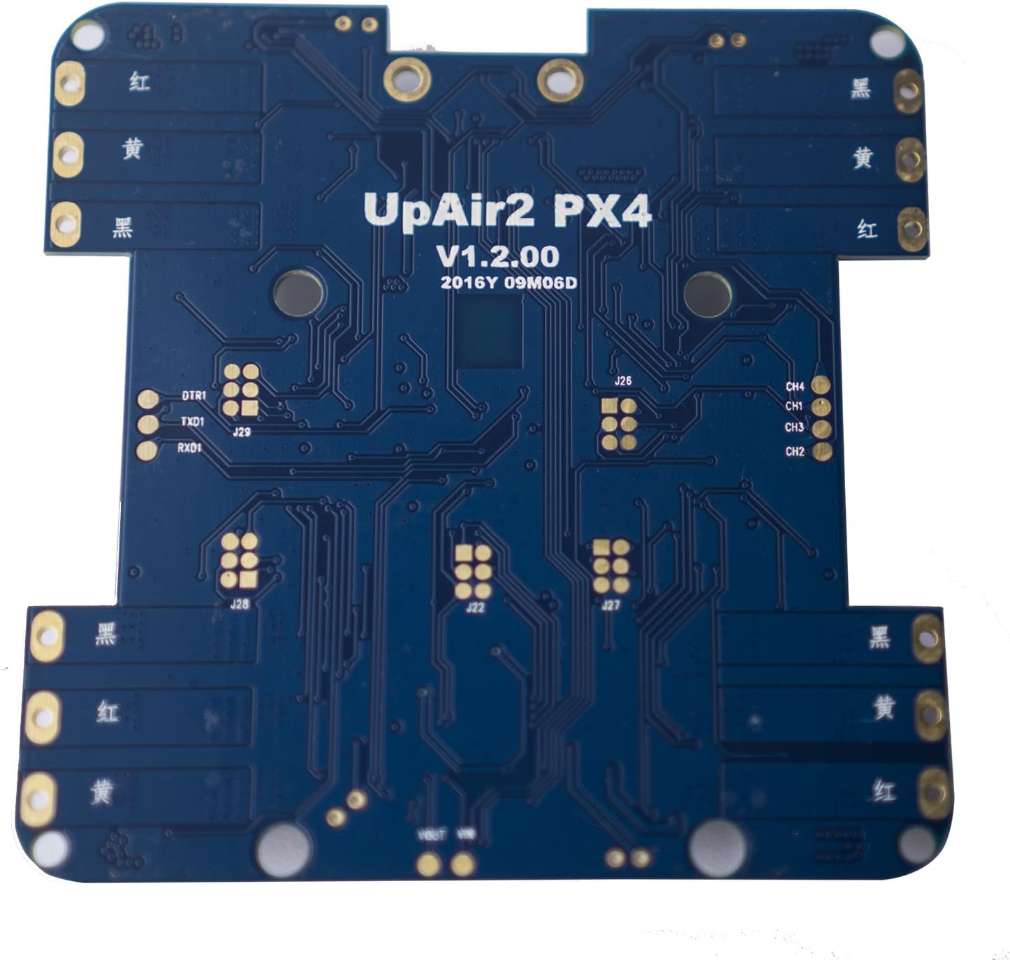 One UPair One Plus Genuine PX4 Mother Board