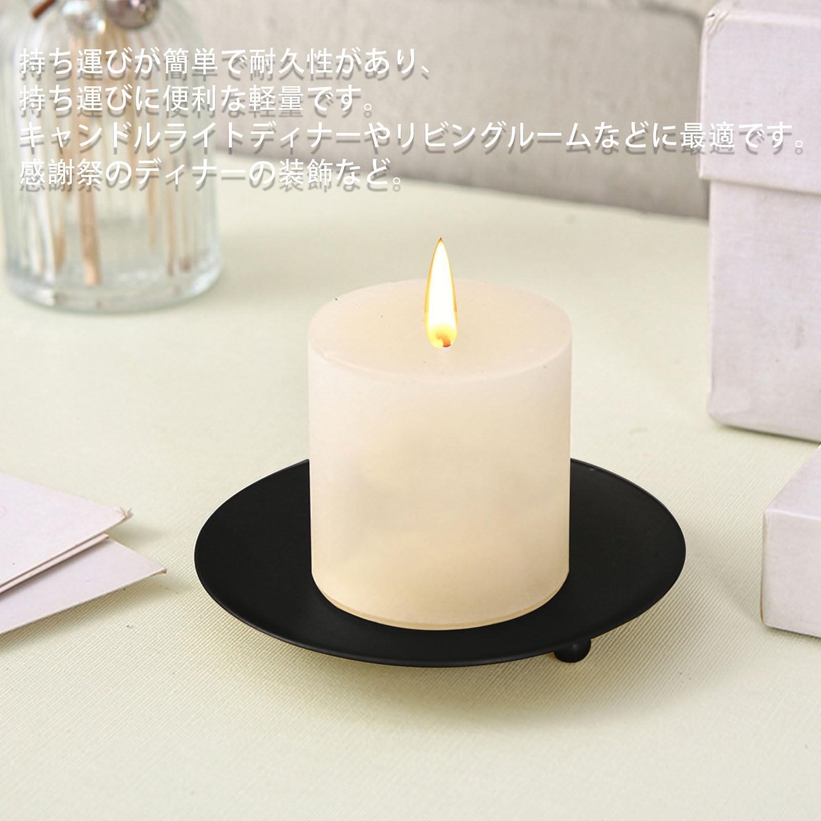 【美品】①アイアン/キャンドルホルダー②葉っぱ柄入白いキャンドル3本③予備の蝋燭 ブロカント アイアン キャンドルホルダー | トモ