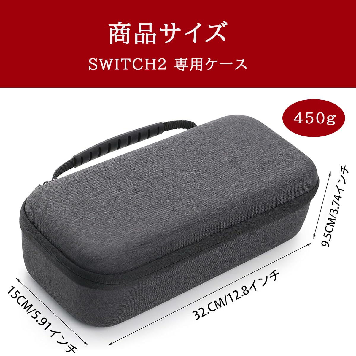 Amazon.co.jp: switch 2 オールインボックス プロコンケース 収納