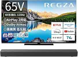 Amazon | 【セット買い】 REGZA テレビ 65インチ 4K 有機EL