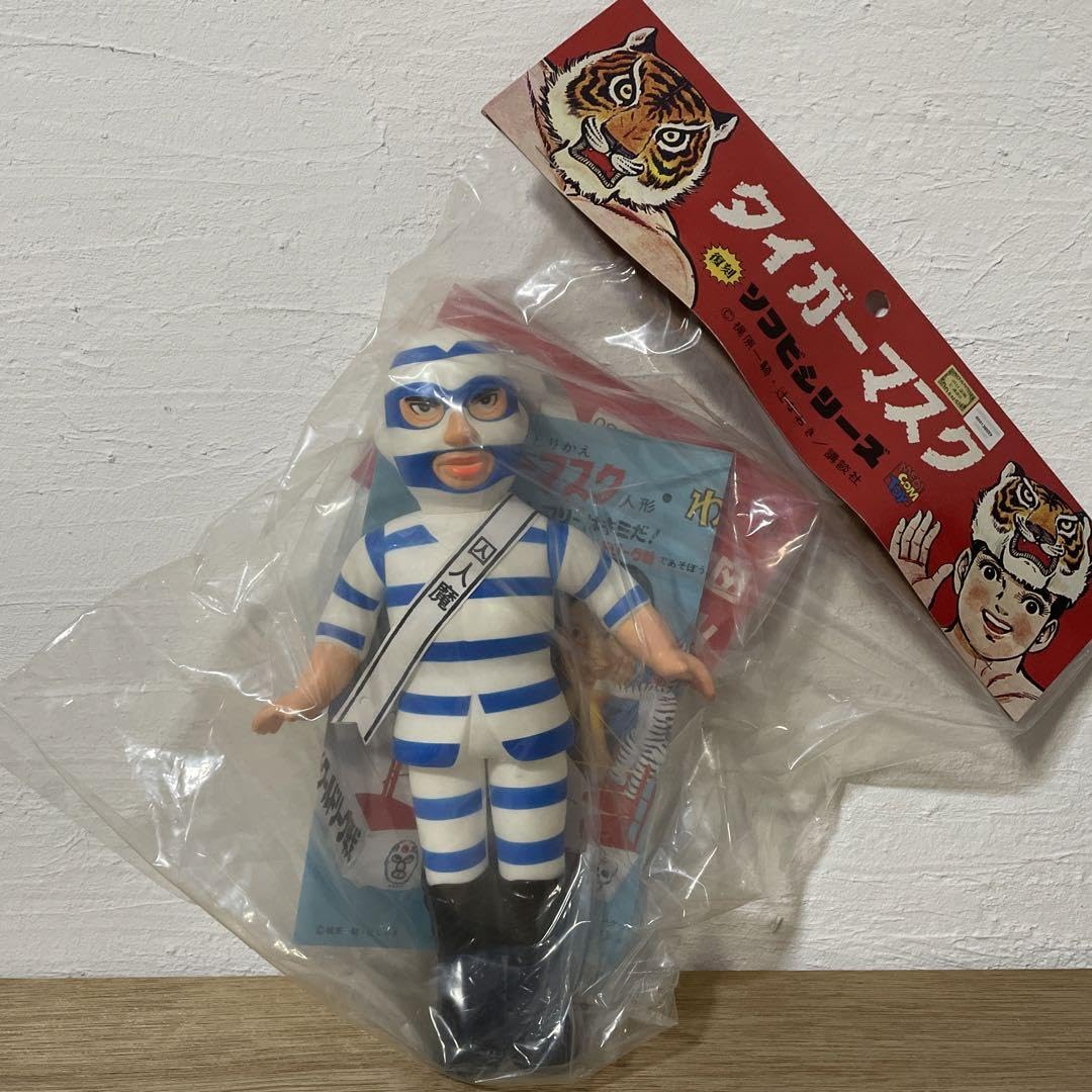 Amazon.co.jp: 囚人魔 ソフビ タイガーマスク 復刻 メディコムトイ 