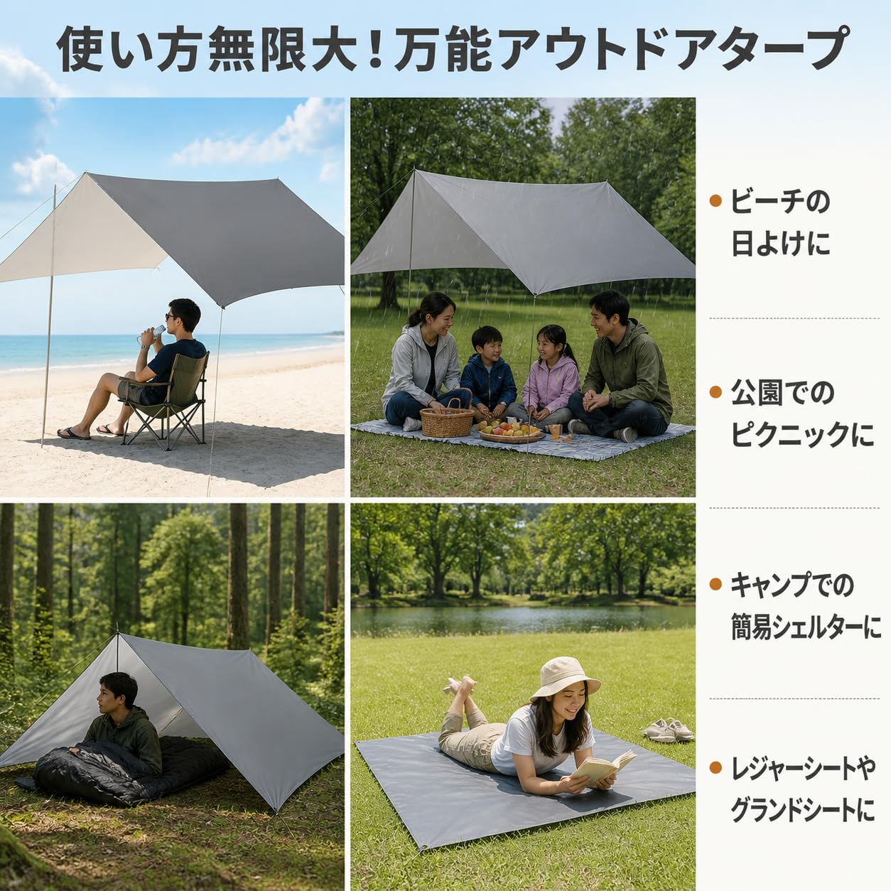 Campeggio Impermeabile, Poliestere, size to 1 | poliestere, uso esterno, impermeabile 2000mm, rivestimento argentato, per 3-4 persone, alluminio, per picnic, per avventura