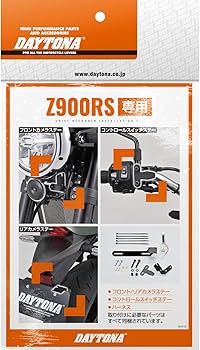 Daytona 39595 Motorcycle Dash Cam M760D / M820WD Optional Item