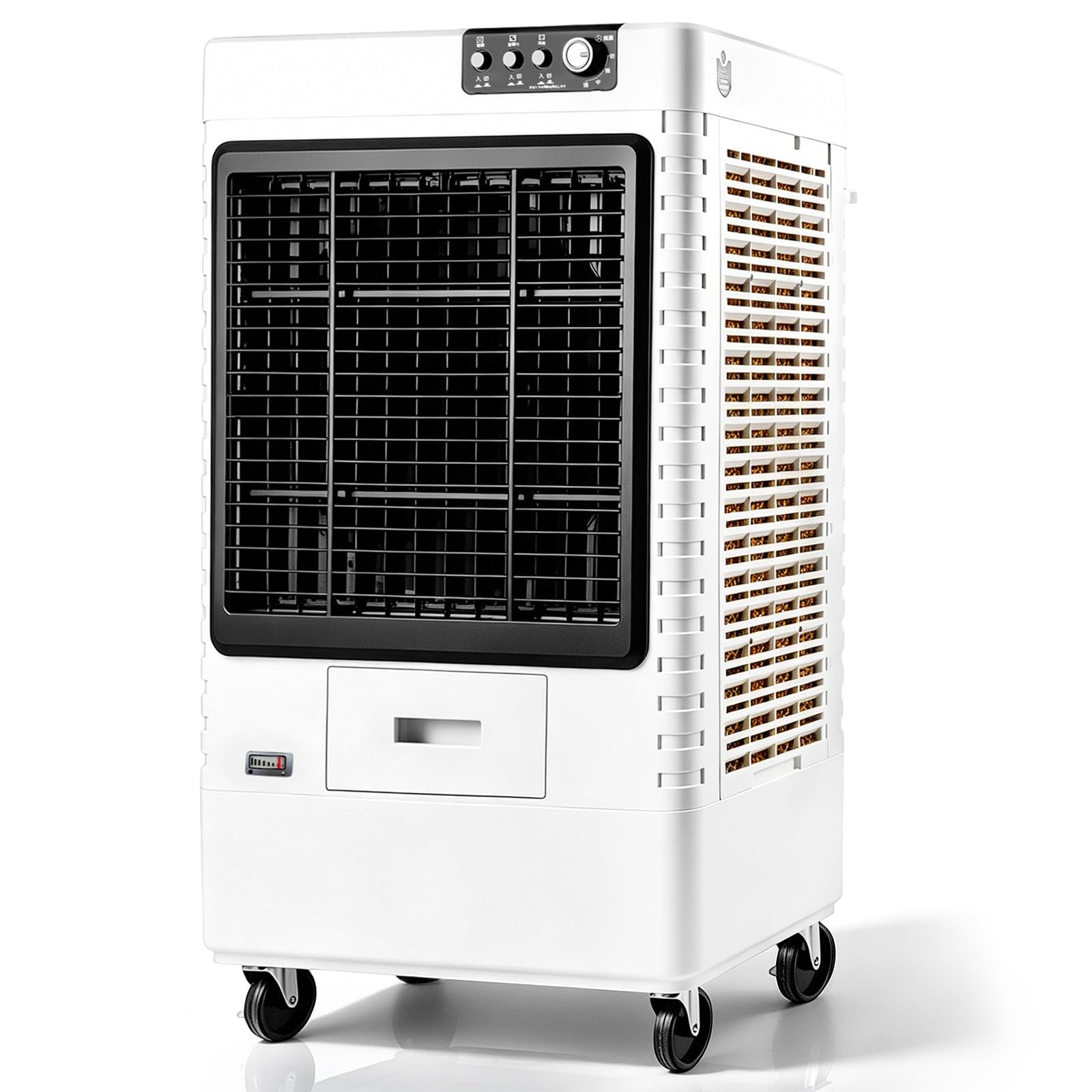 Amazon | ZAPJQL 業務用 大型冷風扇 冷風機 400W気化式送風機 風量
