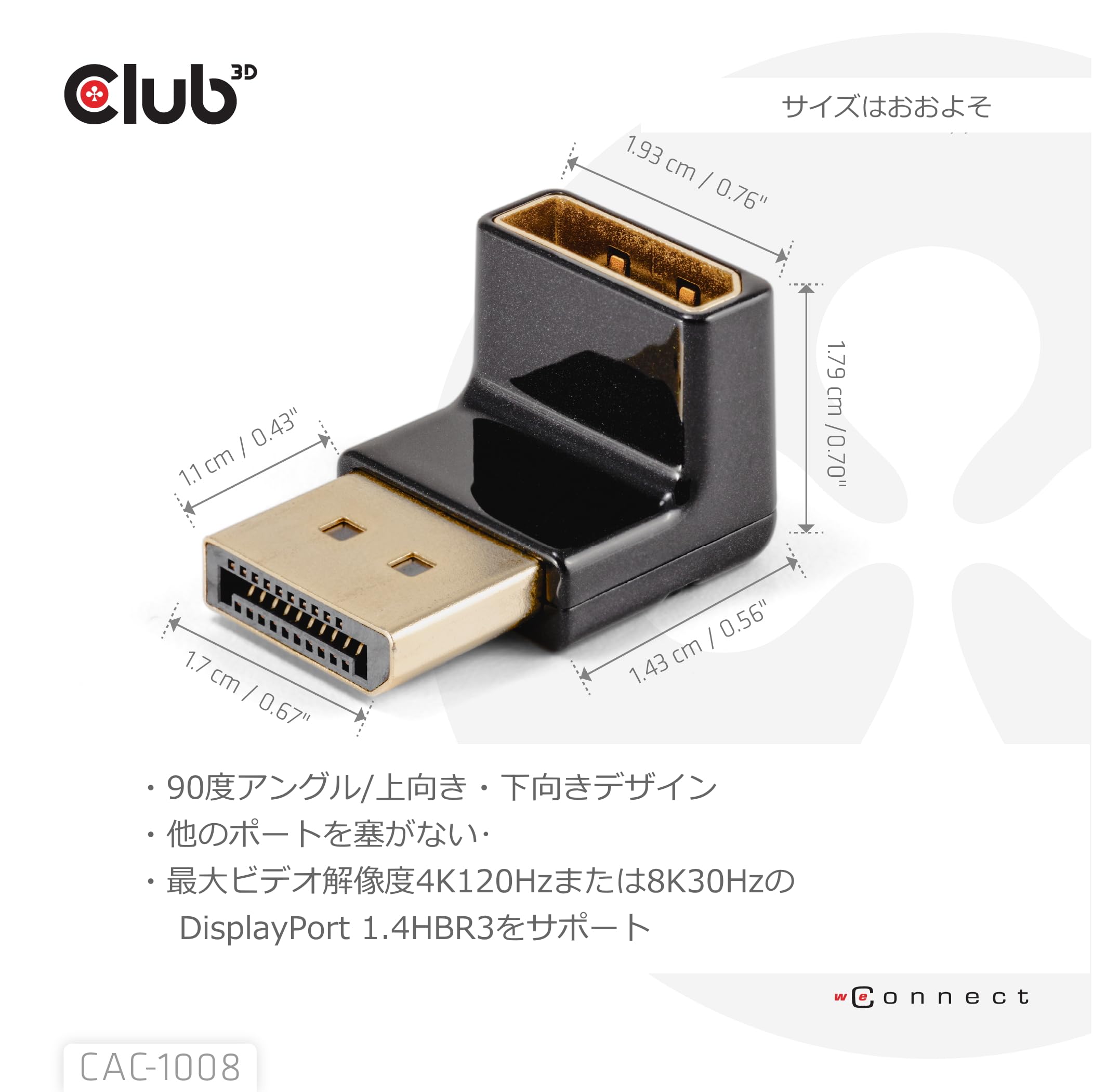 専用になります。 槌屋ヤック株式会社