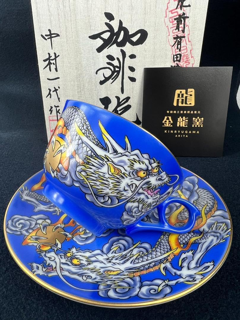 有田焼 時しらせシリーズ 珈琲碗 夜桜絵 中村一代 コーヒーカップ 木箱付き 有田焼 時しらせシリーズ 珈琲碗 夜桜絵 中村一代 コーヒー