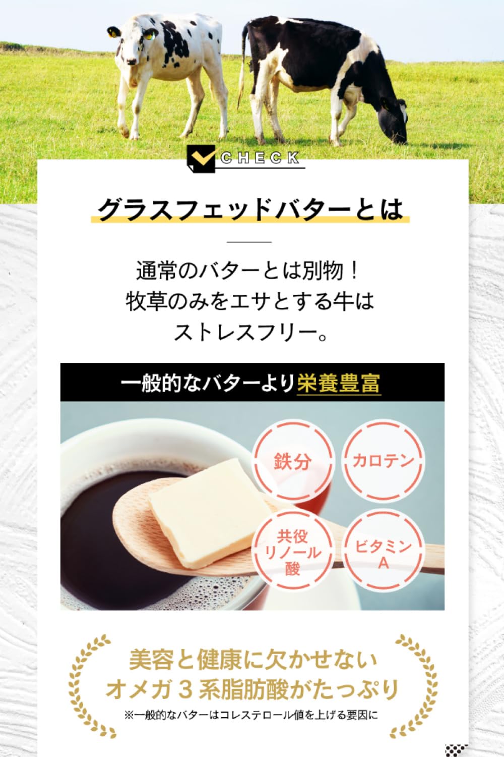 Amazon.co.jp: 仙台勝山館 バターコーヒー 500g ×2袋セット お湯