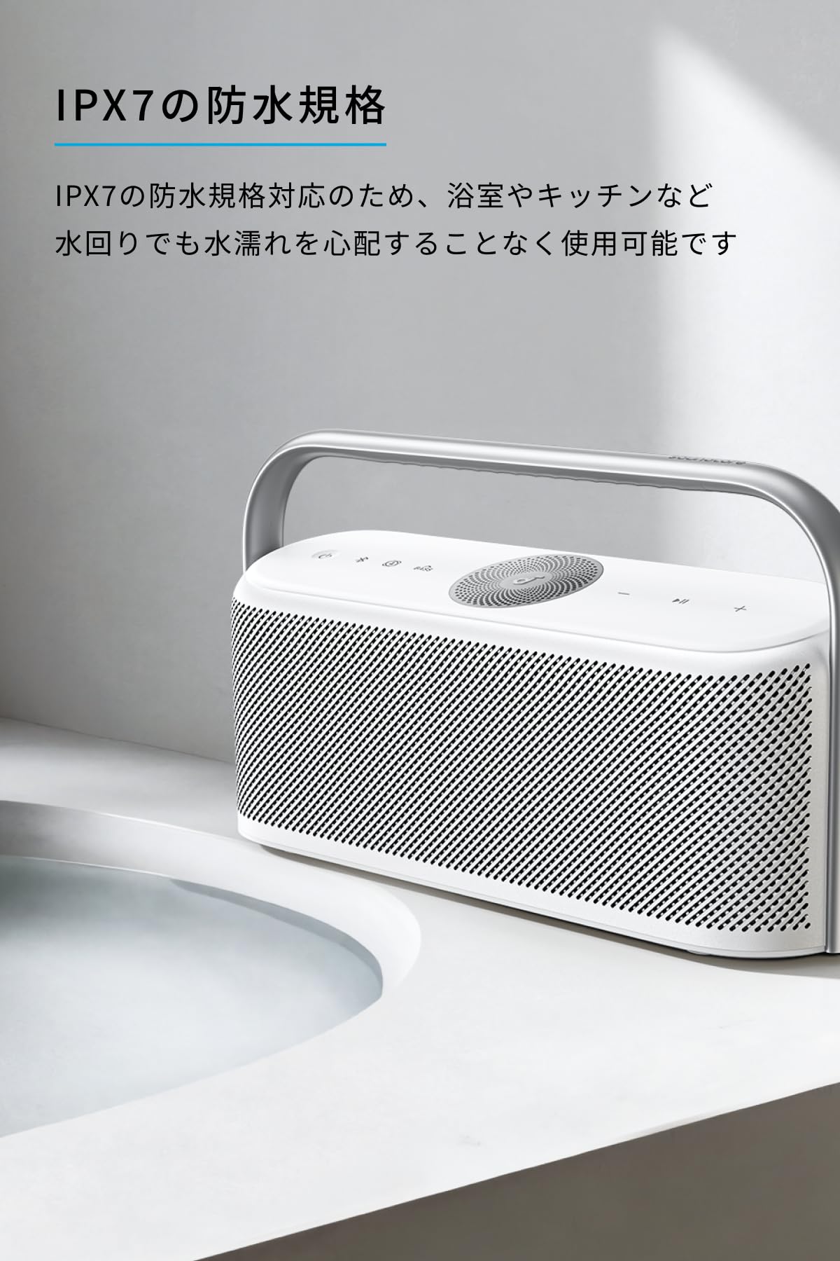 Amazon.co.jp: Anker Soundcore Motion X600 Bluetooth