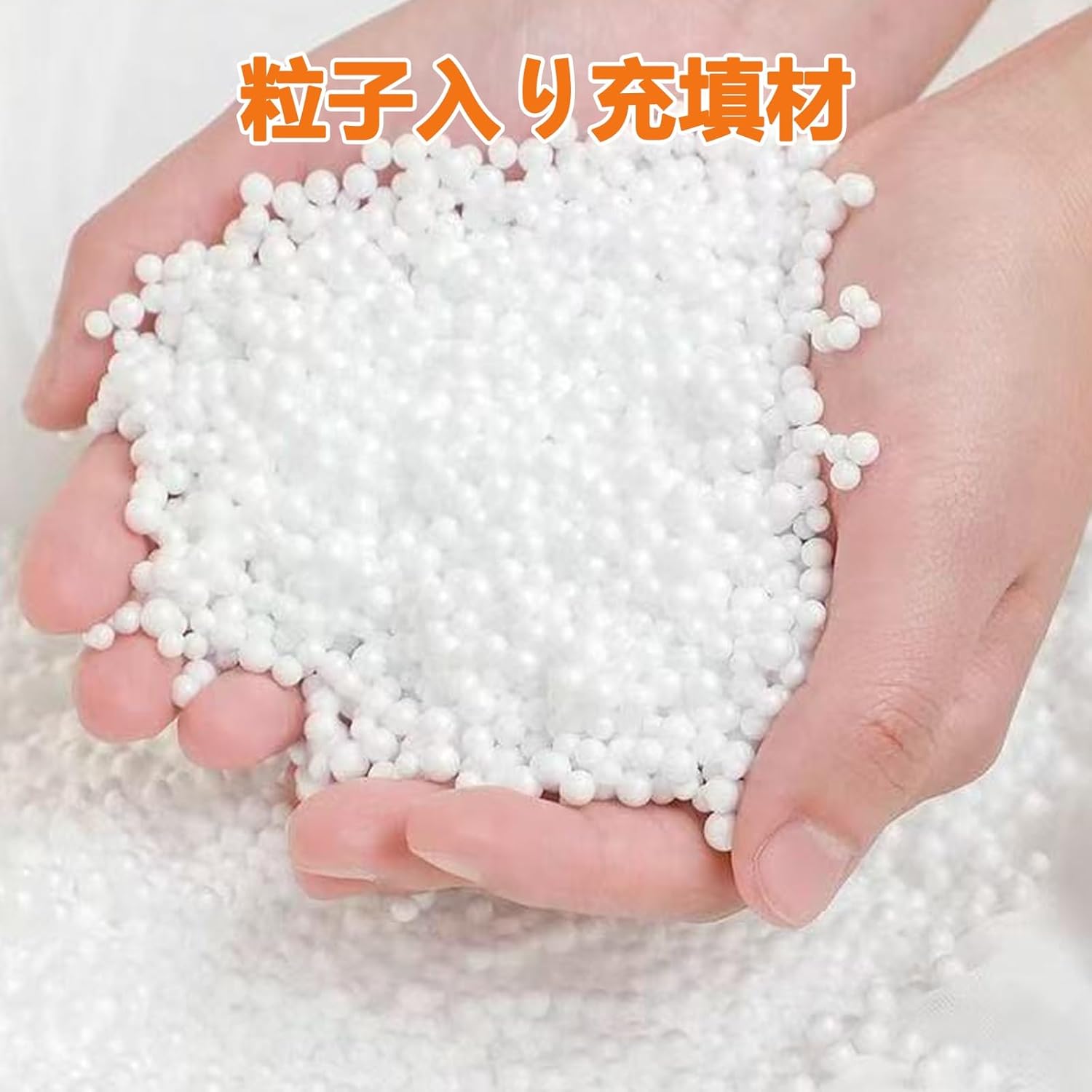 ビーズクッション オットマン付き 一人暮らし 怠け者ソファ 軽量 豆袋座布団 ビーズソファ 取っ手付き テクノロジーファブリック 体