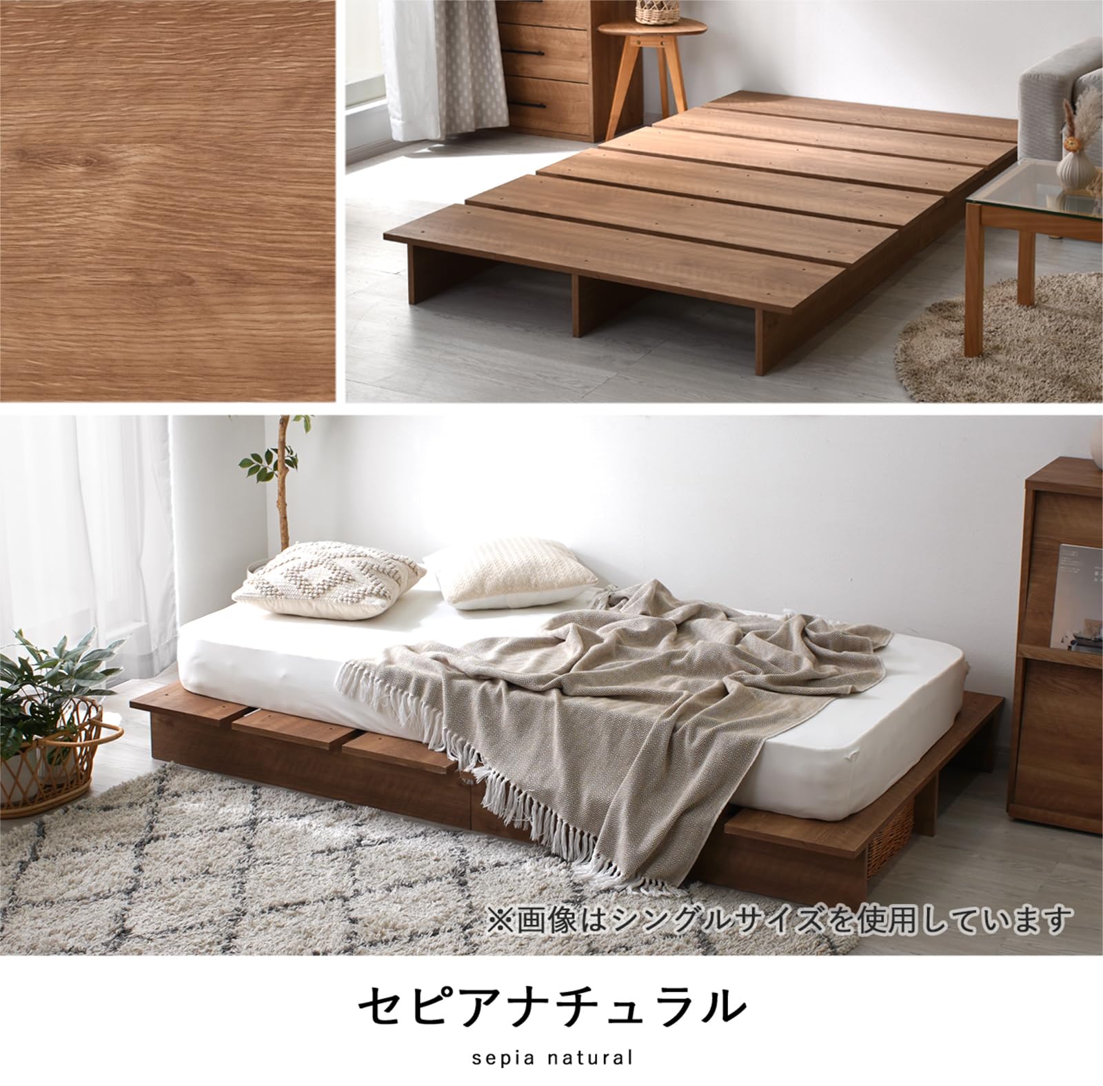 【在庫セール】ワイエムワールド ベッド シングル フレームのみ ローベッド すの Amazon｜ワイエムワールド ステージベッド シングル ベッドフレーム