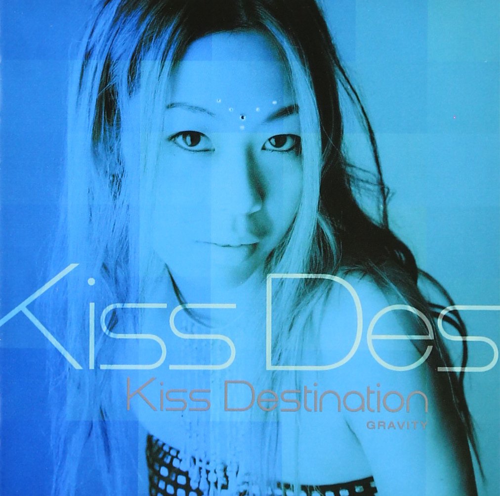 Amazon.co.jp: GRAVITY - Kiss Destination: ミュージック